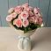 Букет Розовый шарм в Лыткарино